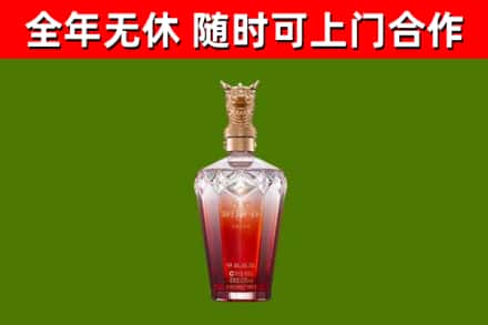 港北回收剑南春价格