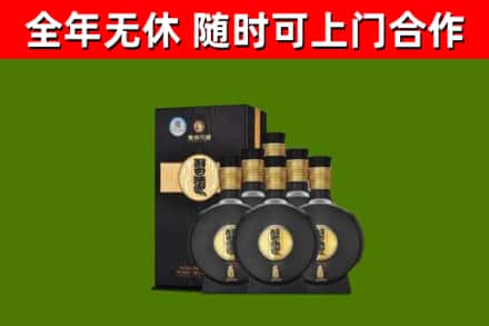 港北回收习酒