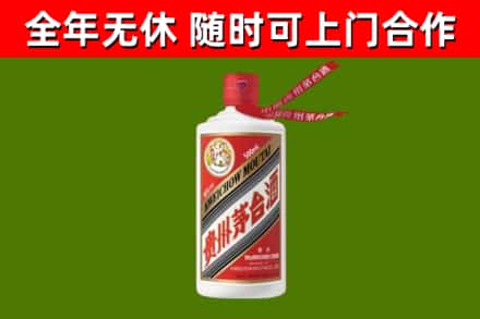 港北烟酒回收飞天茅台酒.jpg
