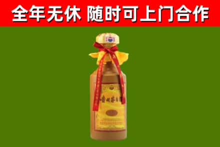 港北回收15年份茅台